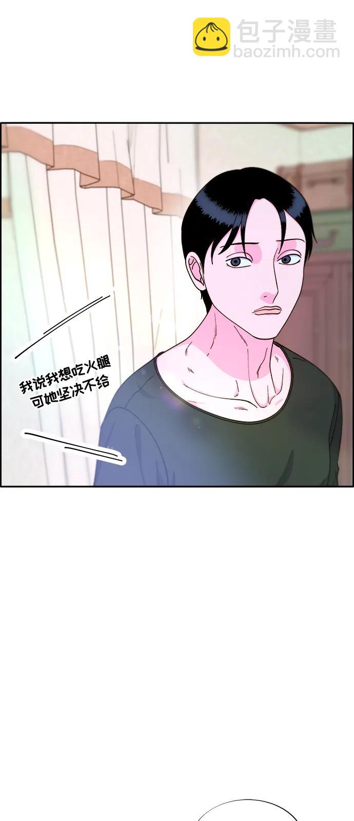 [第2季] 第11话 恶魔，也是妈妈54