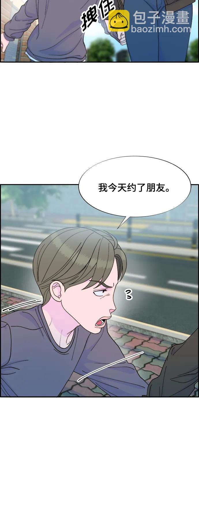 [第2季] 第12话 准备复审56