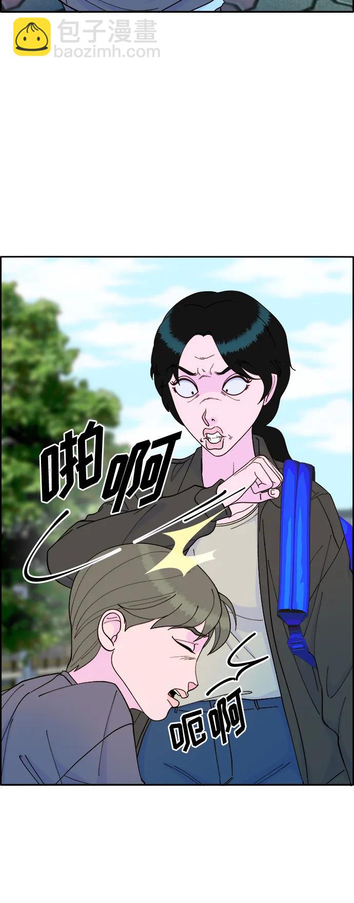 [第2季] 第12话 准备复审59