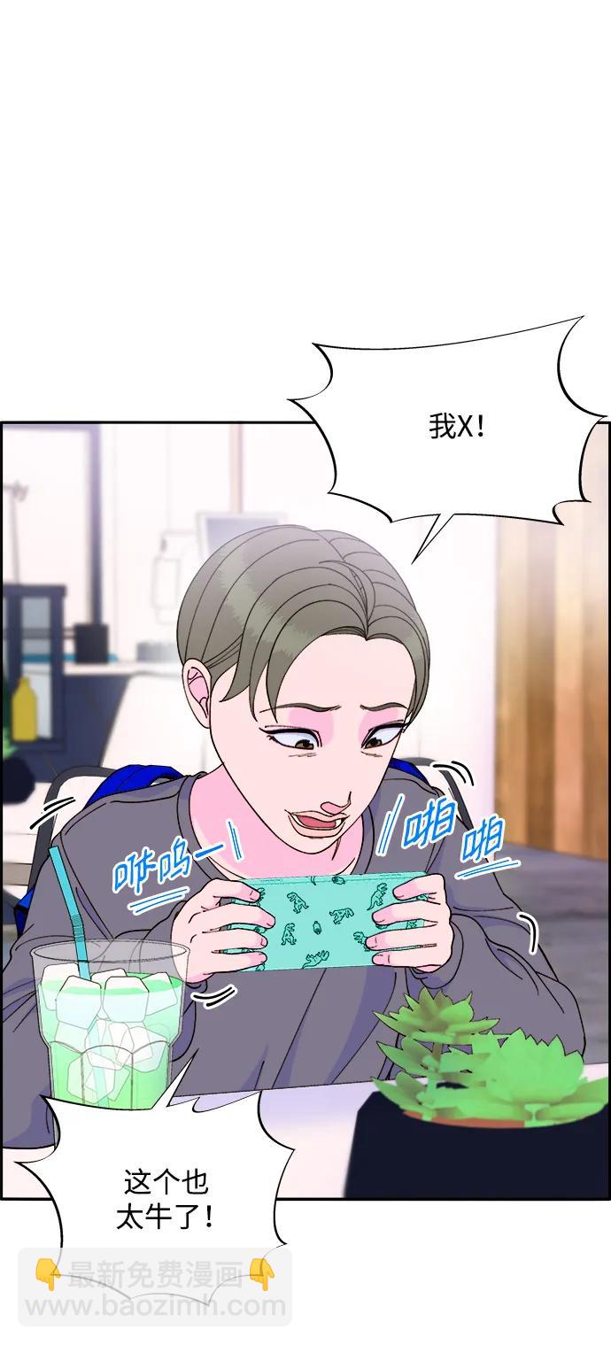 [第2季] 第13话 真正的爸爸11
