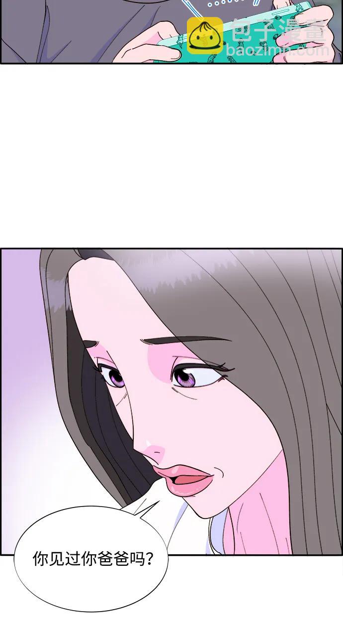 [第2季] 第13话 真正的爸爸21
