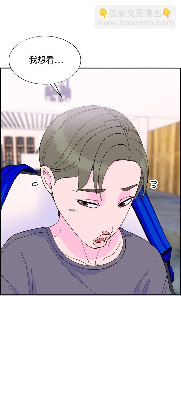 [第2季] 第13话 真正的爸爸25