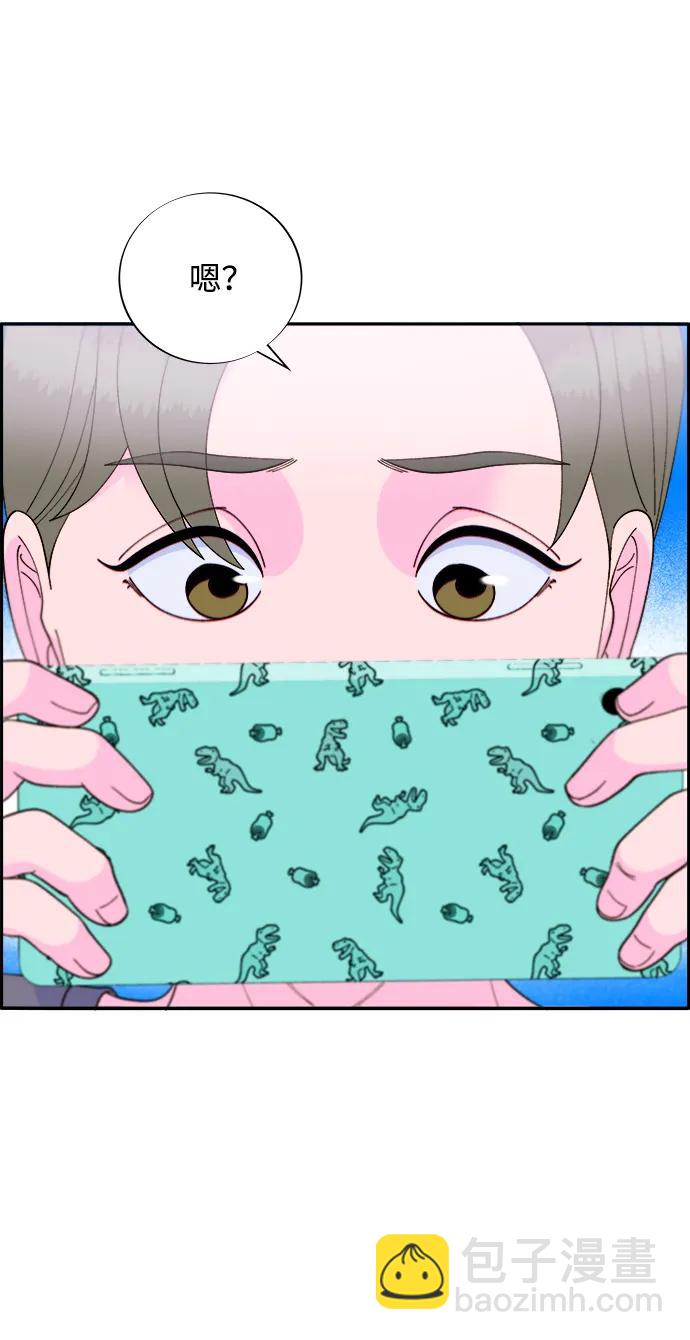[第2季] 第13话 真正的爸爸28
