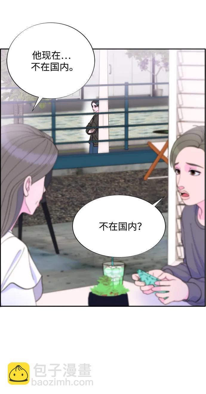 [第2季] 第13话 真正的爸爸39