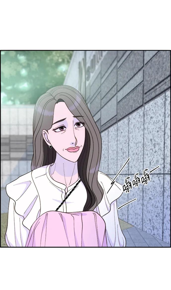 [第2季] 第13话 真正的爸爸63