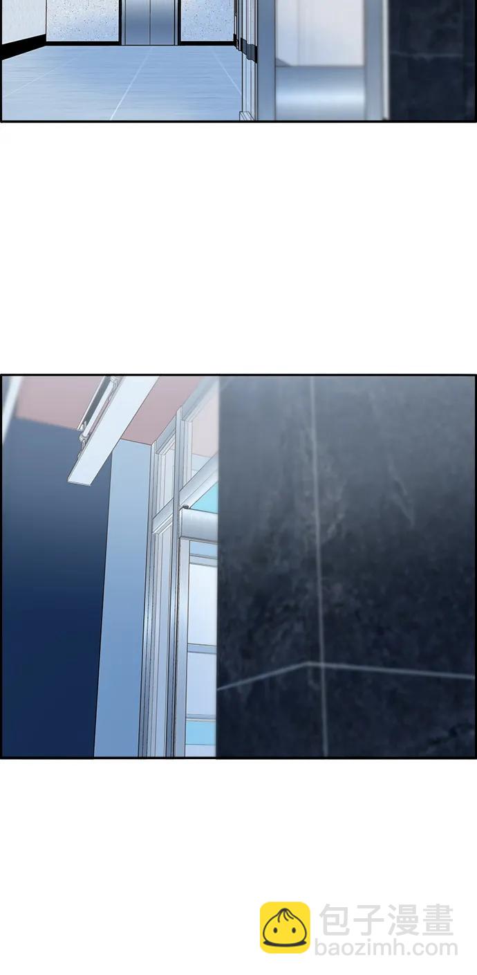 [第2季] 第13话 真正的爸爸9