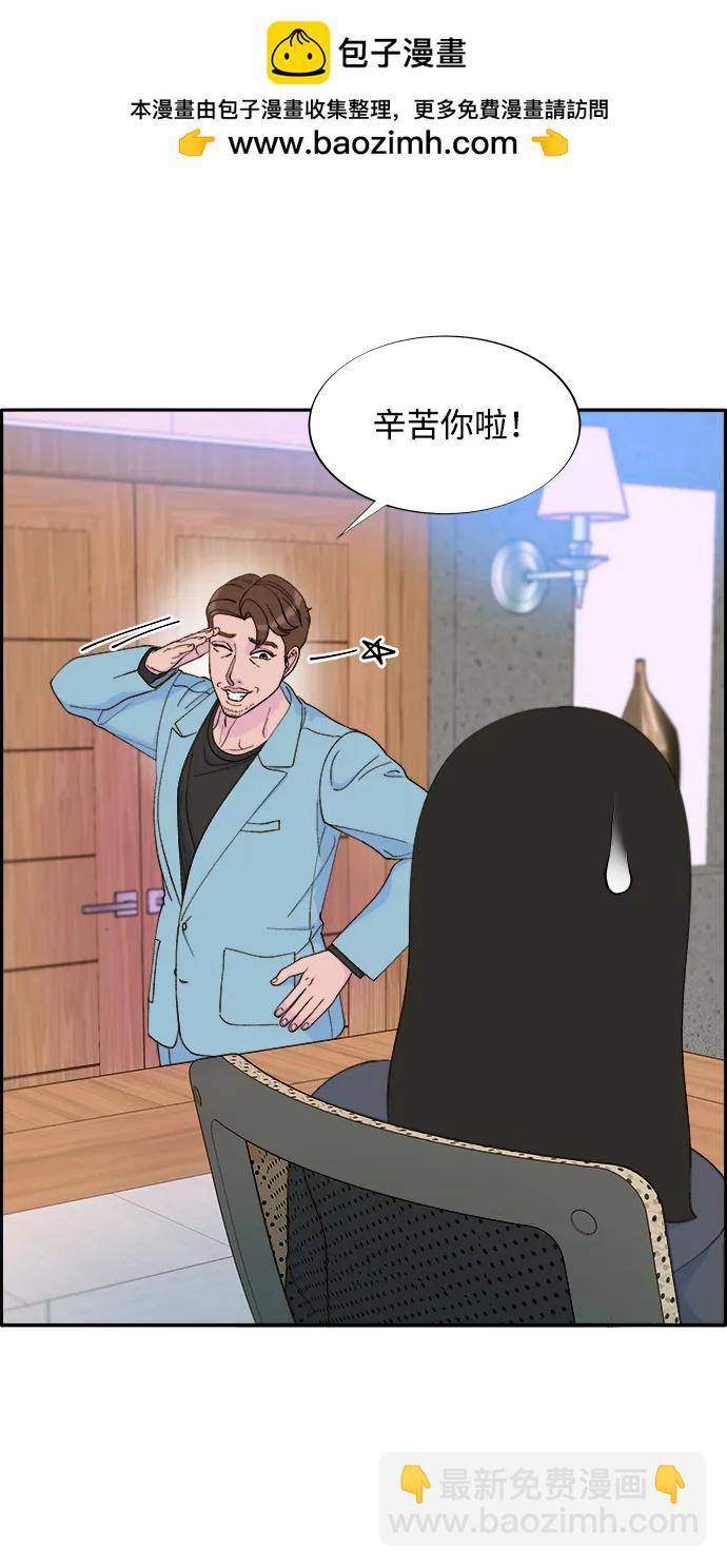 [第2季] 第14话 卓南哲28