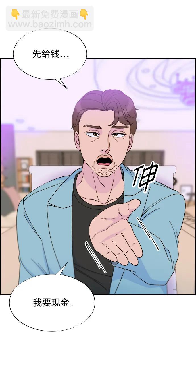 [第2季] 第14话 卓南哲31