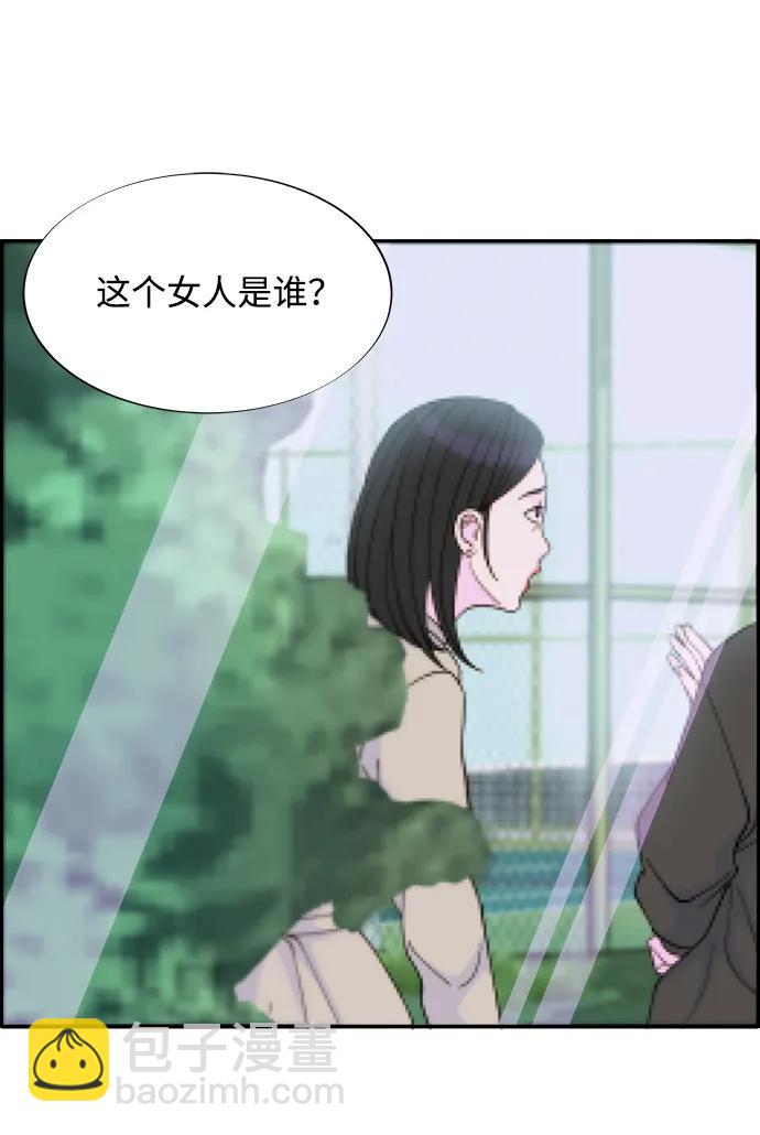 [第2季] 第14话 卓南哲42