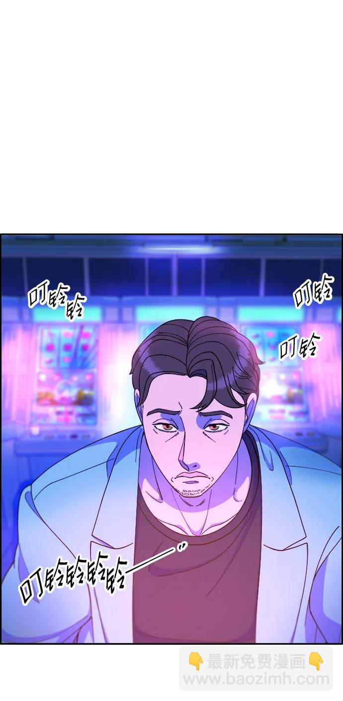 [第2季] 第14话 卓南哲70
