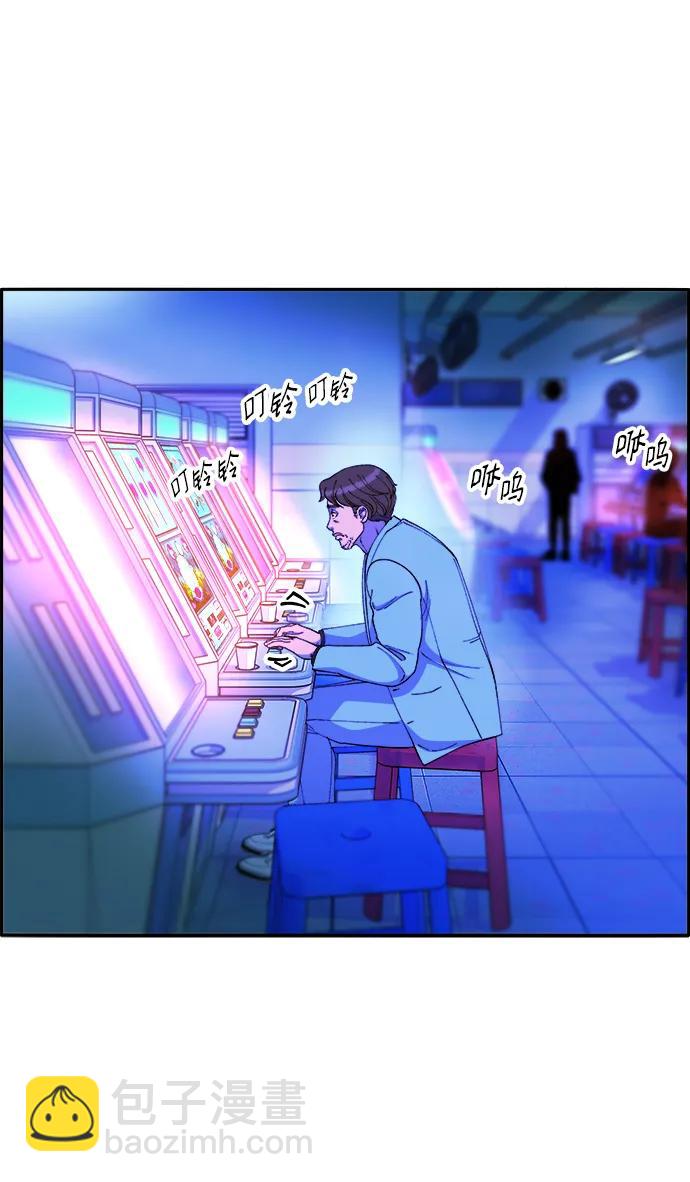 [第2季] 第14话 卓南哲71