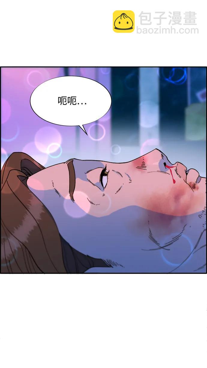 [第2季] 第14话 卓南哲80
