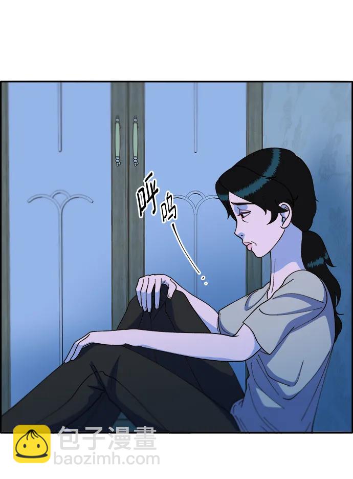 [第2季] 第15话 蔡美美的人28