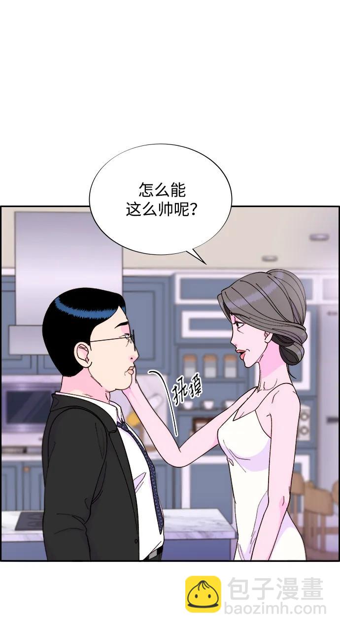 [第2季] 第15话 蔡美美的人51