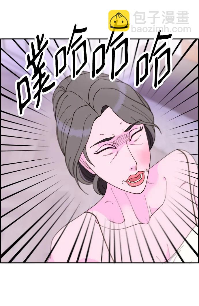 [第2季] 第15话 蔡美美的人63