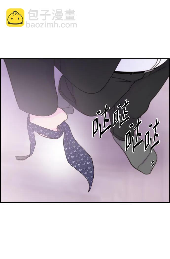 [第2季] 第15话 蔡美美的人68