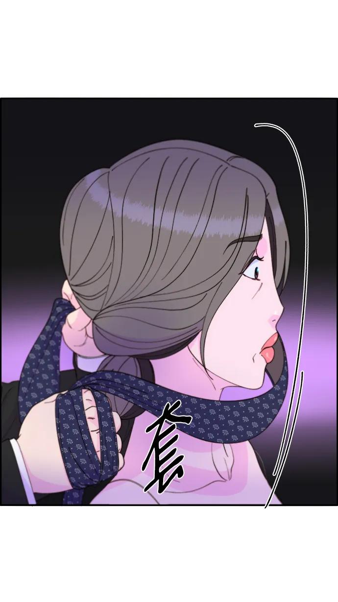 [第2季] 第15话 蔡美美的人69