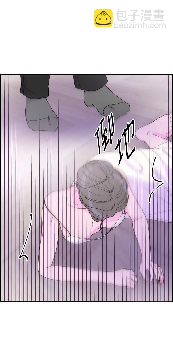 [第2季] 第15话 蔡美美的人74