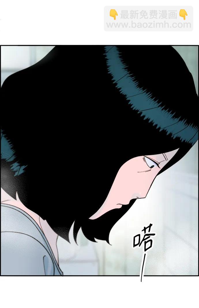 [第2季] 第16话 怀疑16