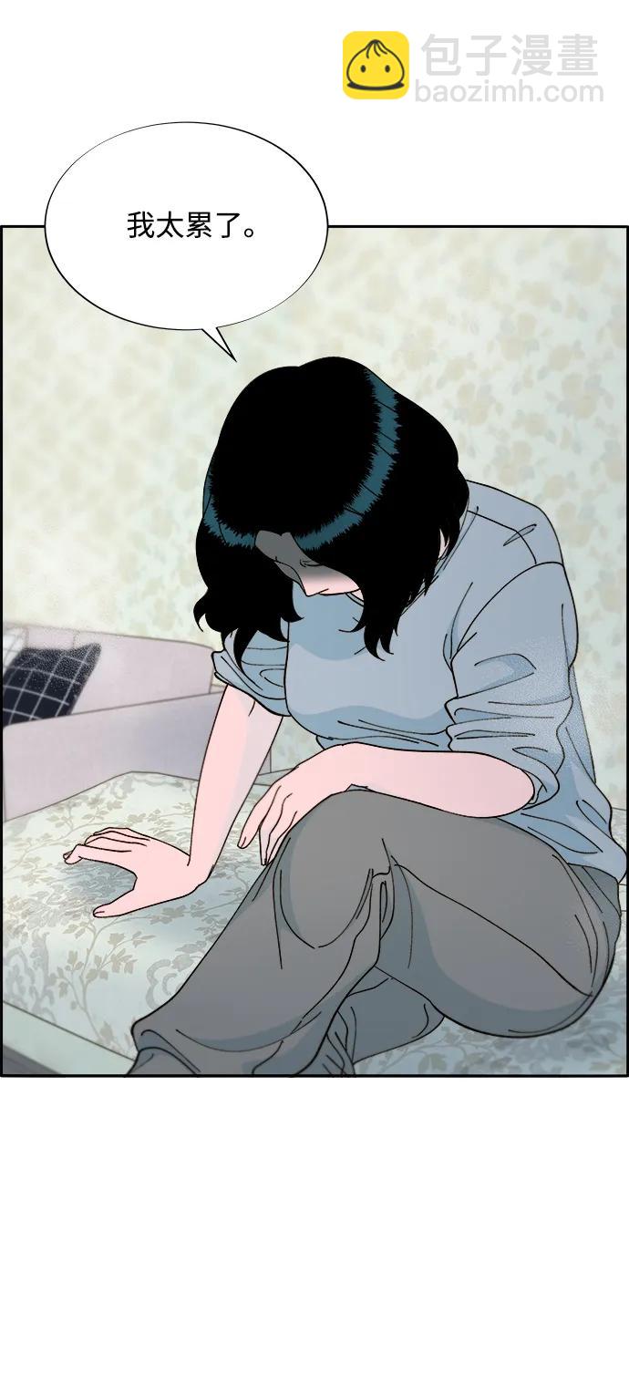 [第2季] 第16话 怀疑32
