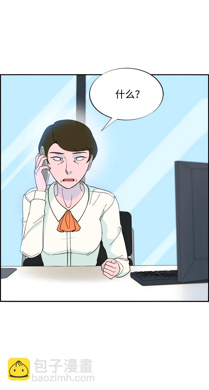[第2季] 第16话 怀疑60