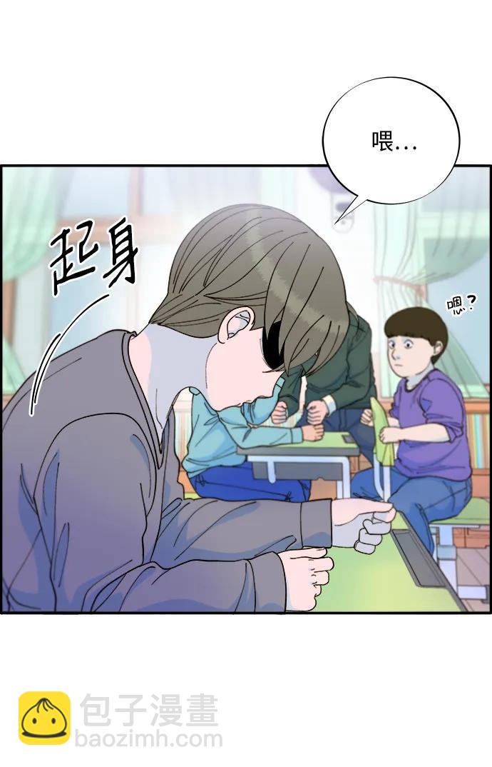 [第2季] 第16话 怀疑73