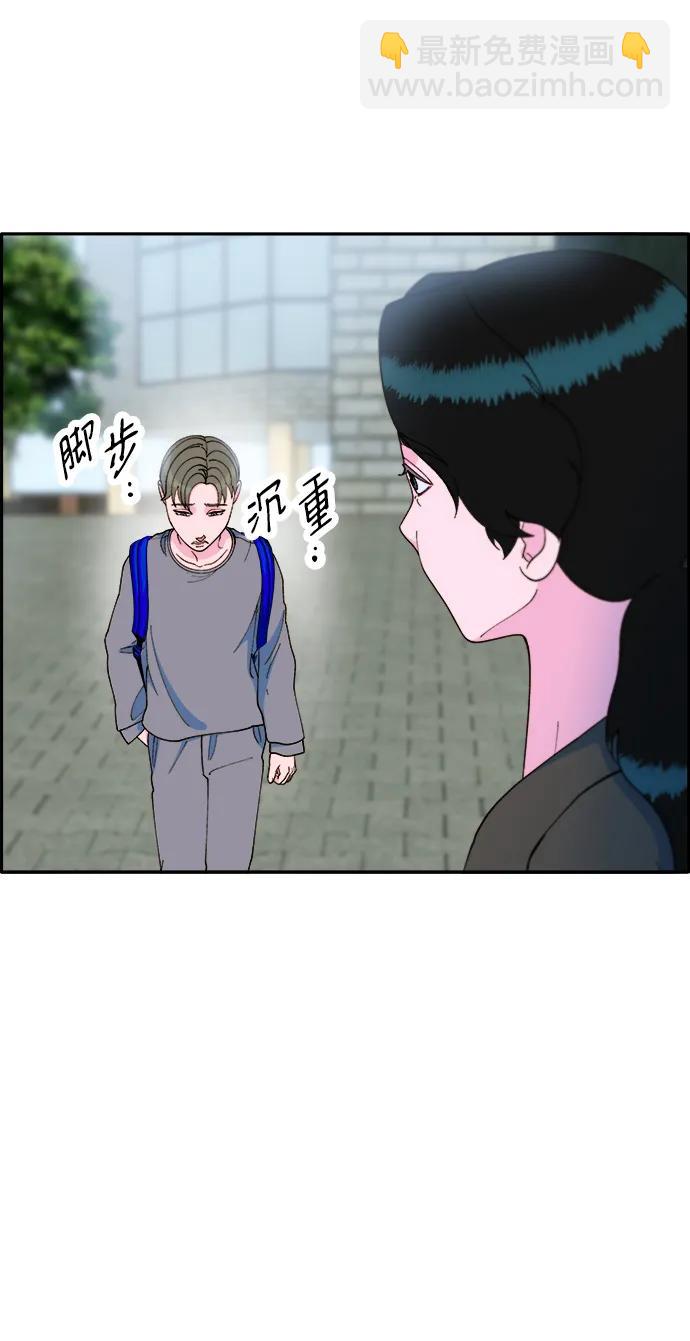 [第2季] 第17话 没有爸爸的孩子们11