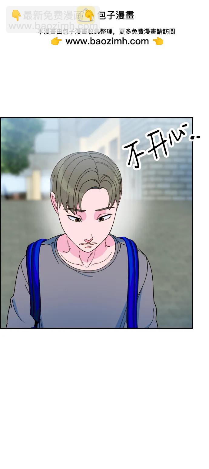 [第2季] 第17话 没有爸爸的孩子们12
