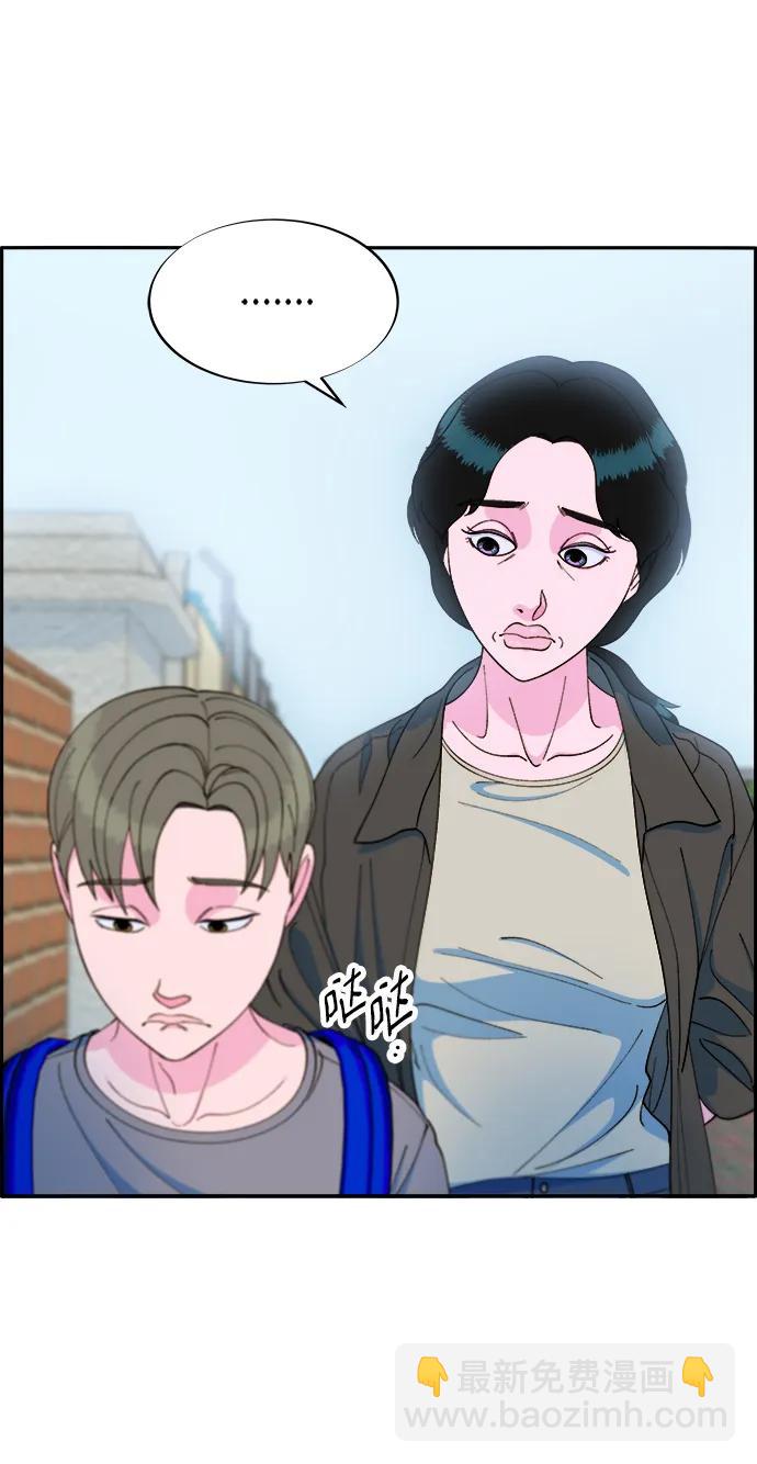 [第2季] 第17话 没有爸爸的孩子们15