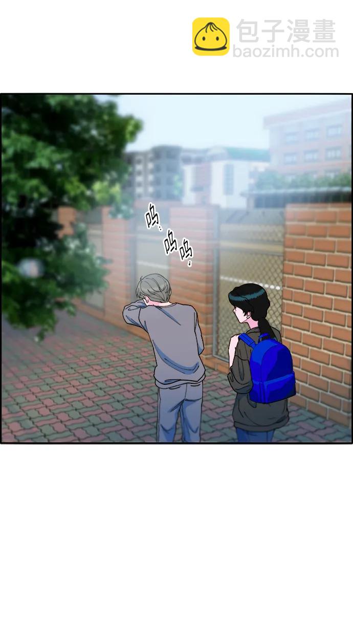 [第2季] 第17话 没有爸爸的孩子们20