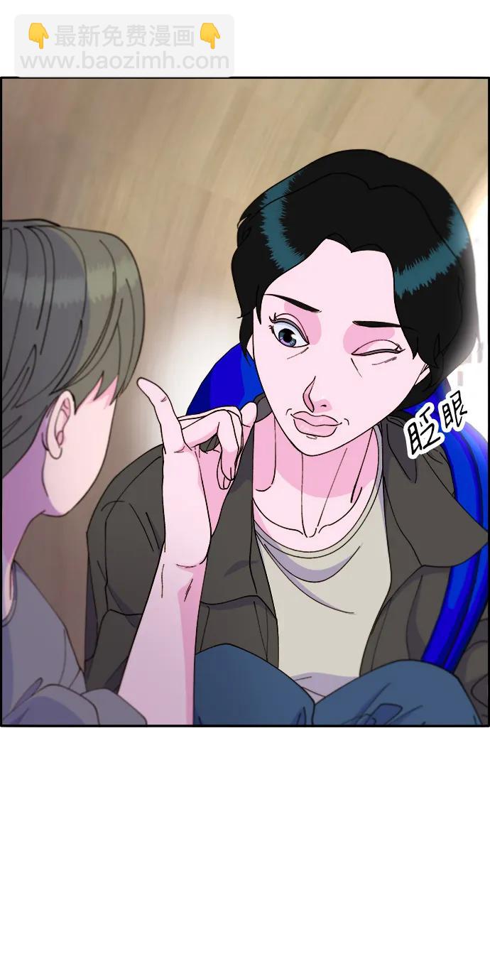 [第2季] 第17话 没有爸爸的孩子们37
