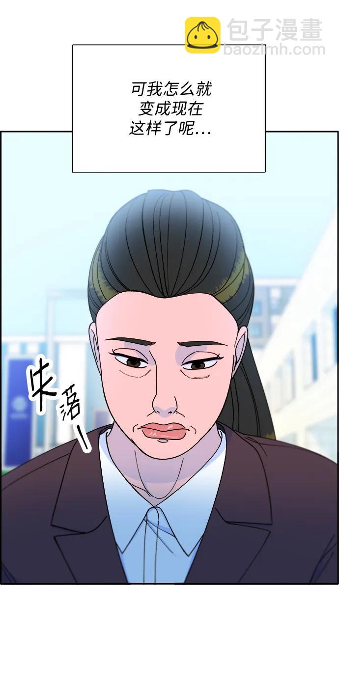 [第2季] 第17话 没有爸爸的孩子们60