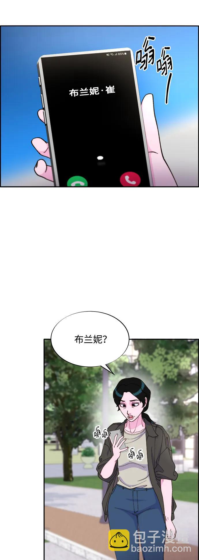[第2季] 第17话 没有爸爸的孩子们66