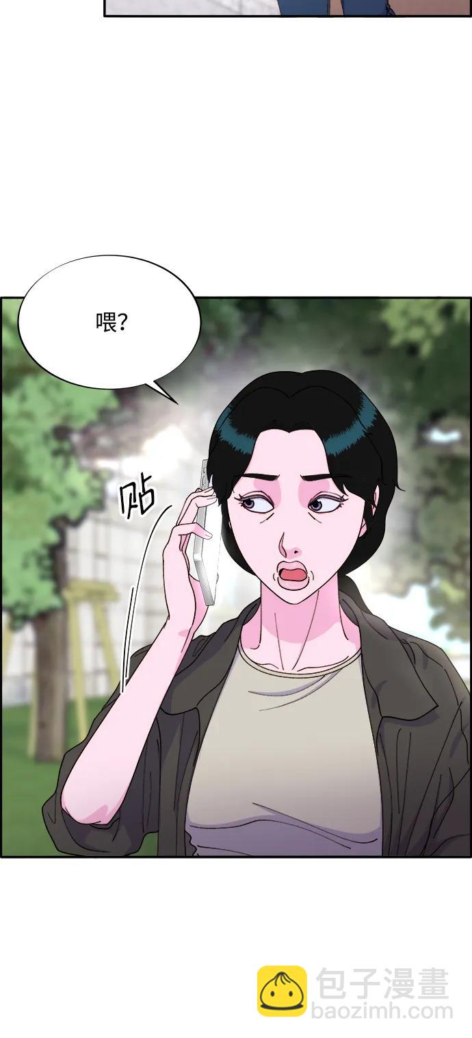 [第2季] 第17话 没有爸爸的孩子们67