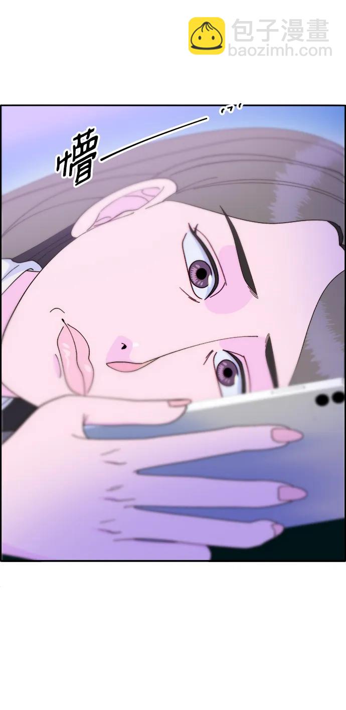 [第2季] 第18话 伟大的朴珠妍62