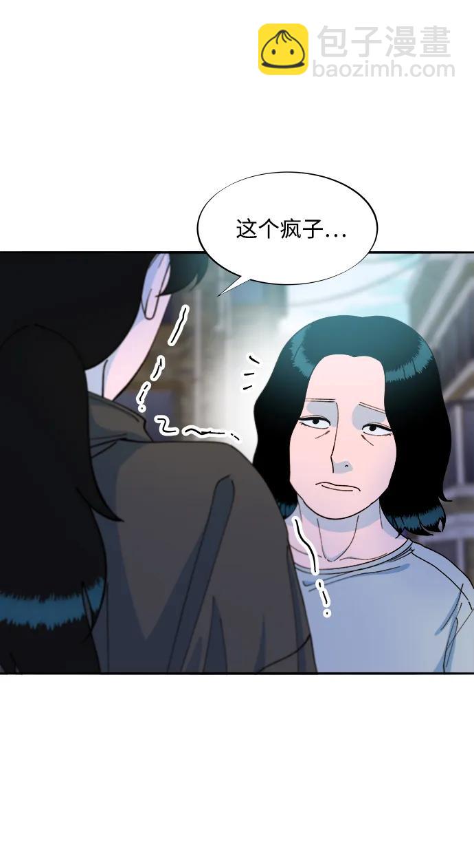 [第2季] 第19话 愤怒和觉醒25