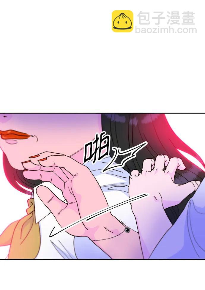 [第2季] 第20话 你真正的朋友21