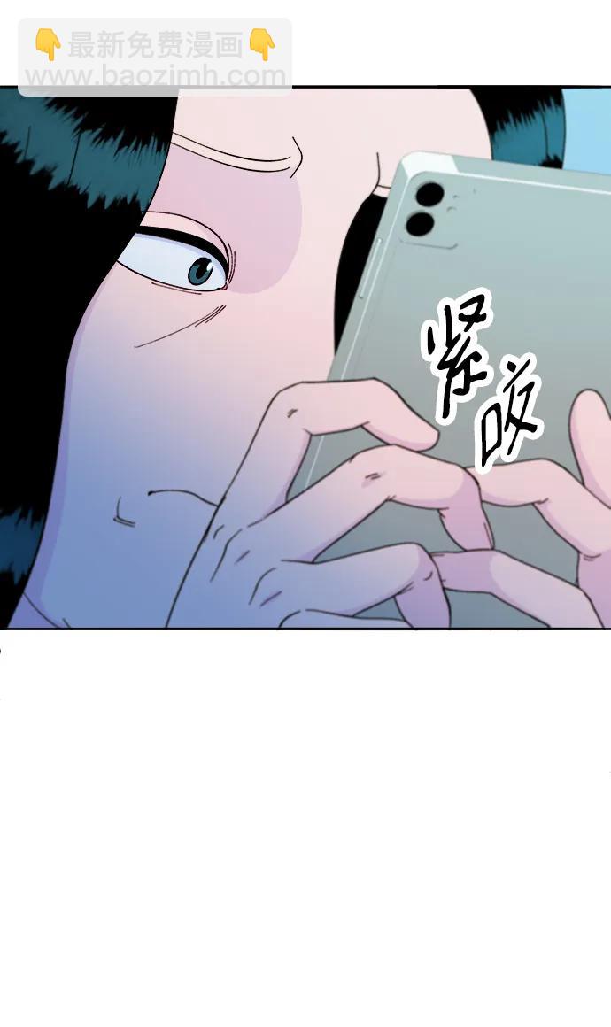 [第2季] 第20话 你真正的朋友31