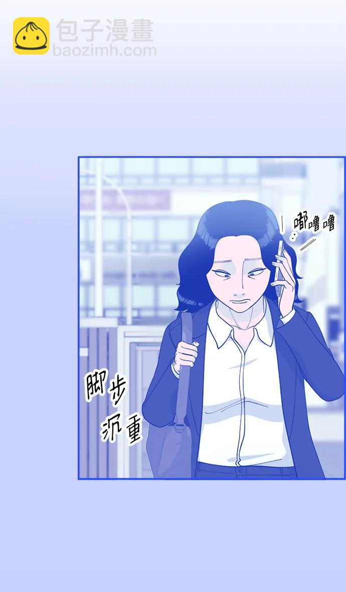 [第2季] 第20话 你真正的朋友51
