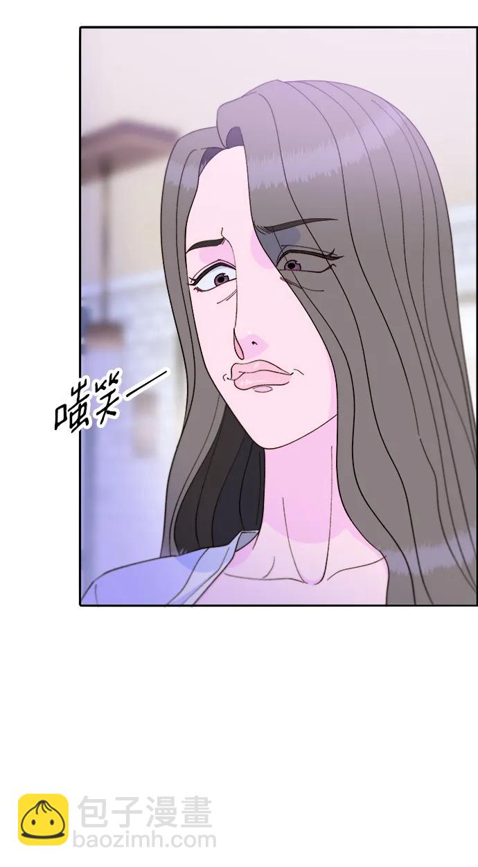 [第2季] 第20话 你真正的朋友7