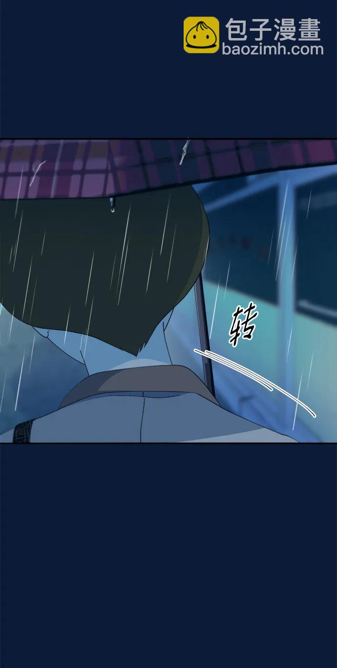 [第2季] 第21话 崭新的人生38