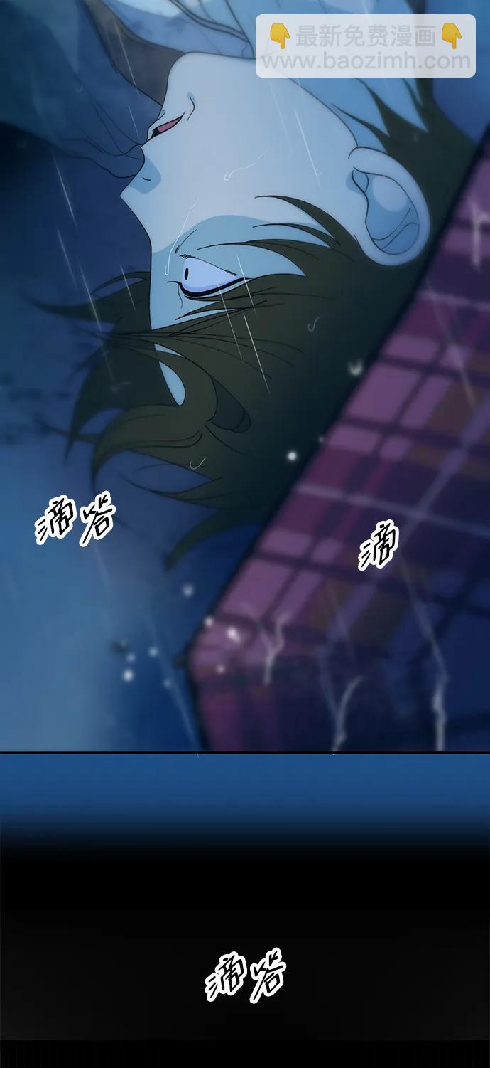 [第2季] 第22话 金艺熙和朴珠妍13