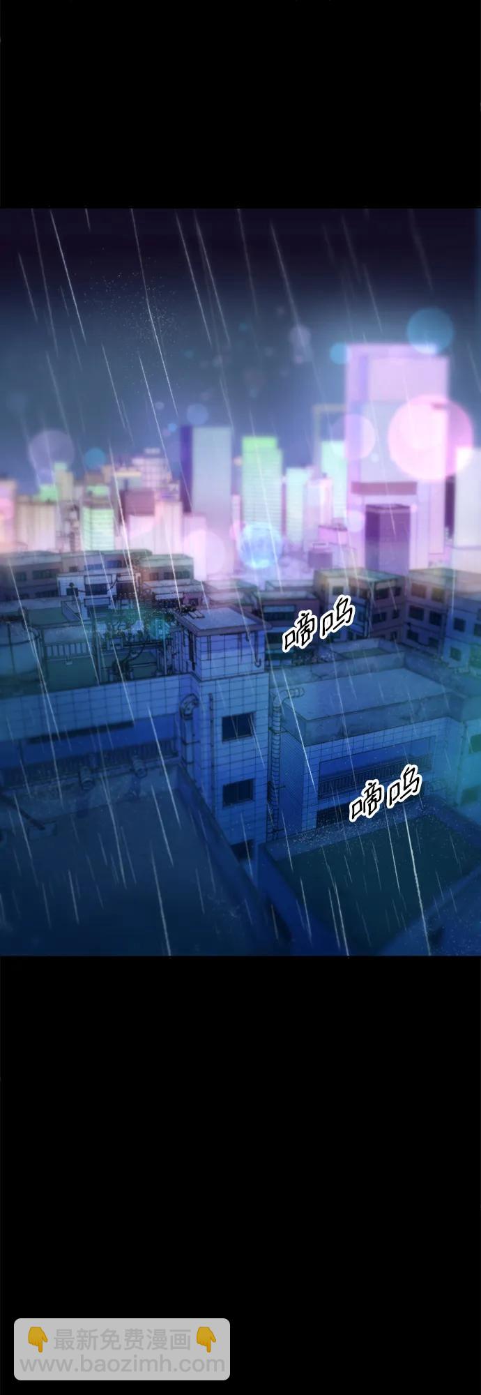 [第2季] 第22话 金艺熙和朴珠妍132