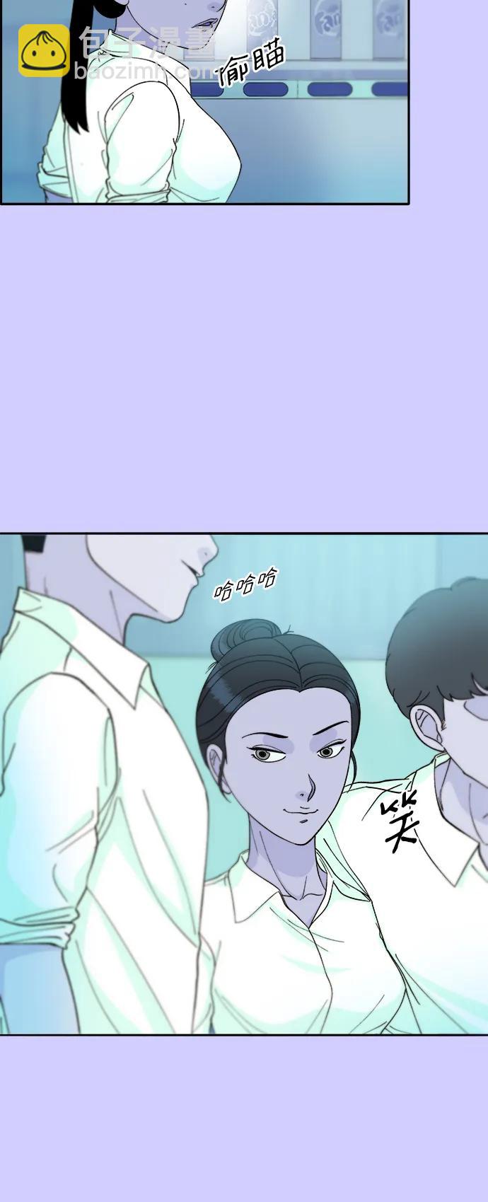 [第2季] 第23话 金艺熙和朴珠妍217