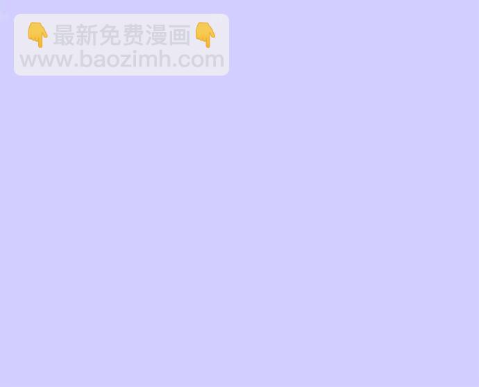 [第2季] 第23话 金艺熙和朴珠妍24