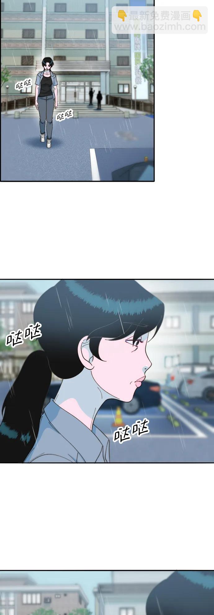 [第2季] 第24话 朴珠妍必须死11