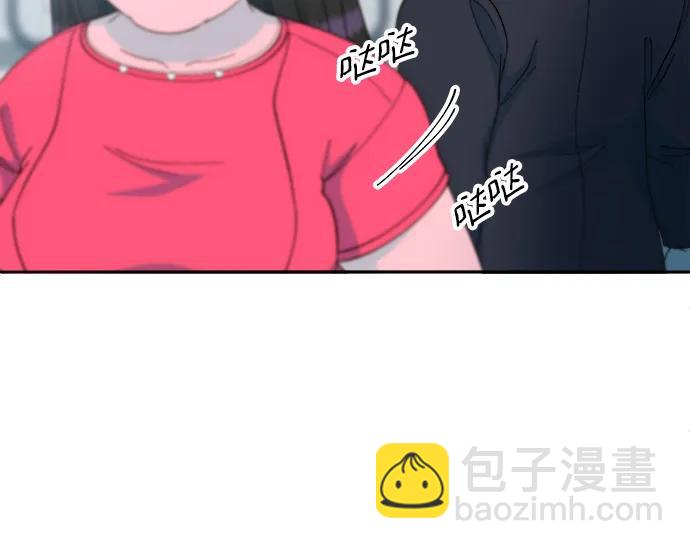 [第2季] 第24话 朴珠妍必须死17