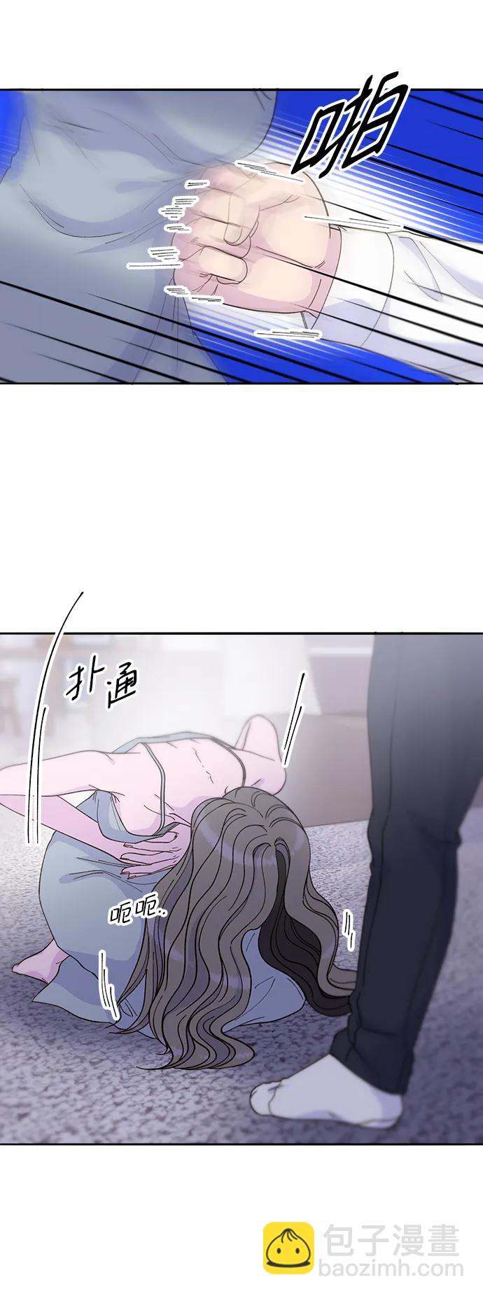 [第2季] 第24话 朴珠妍必须死25