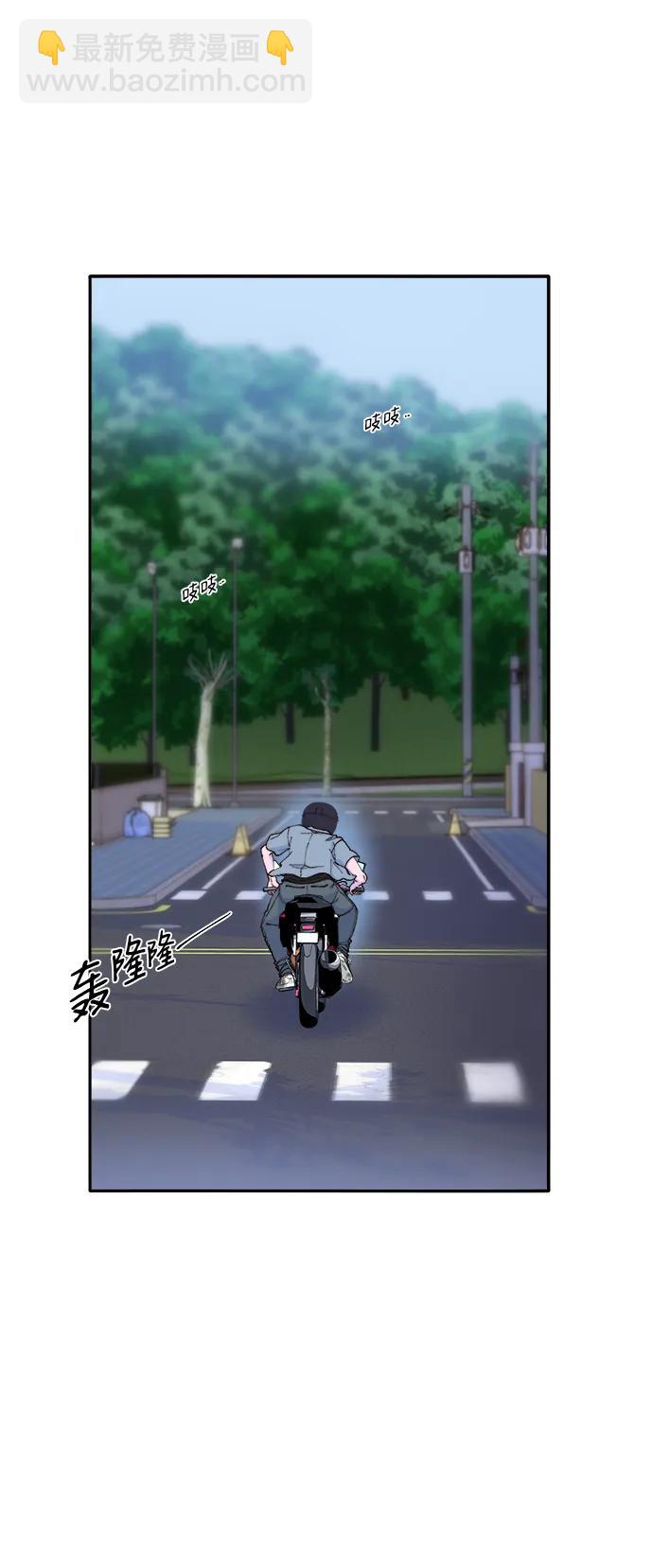 [第2季] 第25话 和布兰妮见面30