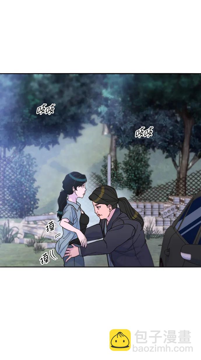 [第2季] 第25话 和布兰妮见面35